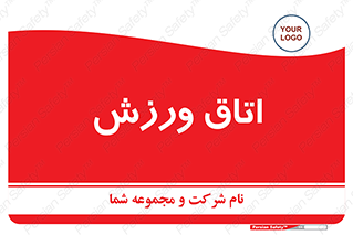  , تست , قلب , شش , 