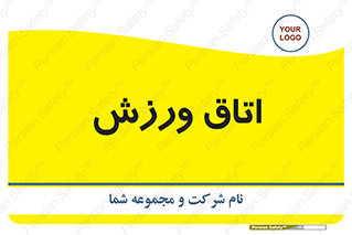  , تست , قلب , شش , 
