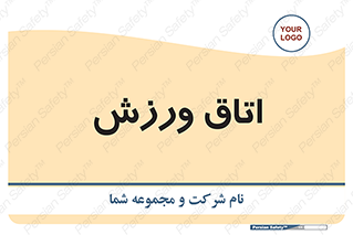  , تست , قلب , شش , 