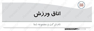  , تست , قلب , شش , 