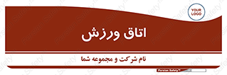  , تست , قلب , شش , 
