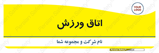  , تست , قلب , شش , 