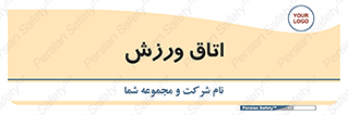  , تست , قلب , شش , 
