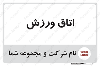  , تست , قلب , شش , 