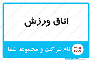  , تست , قلب , شش , 