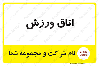  , تست , قلب , شش , 