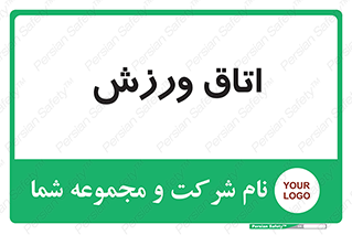  , تست , قلب , شش , 