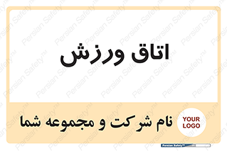  , تست , قلب , شش , 