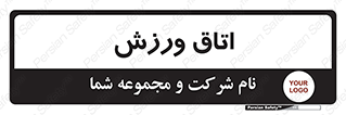  , تست , قلب , شش , 