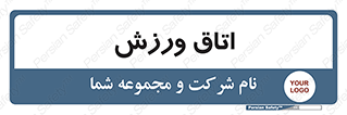  , تست , قلب , شش , 