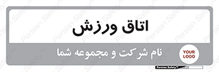  , تست , قلب , شش , 