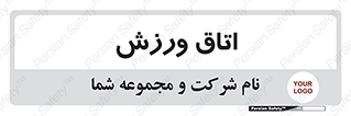  , تست , قلب , شش , 