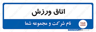  , تست , قلب , شش , 
