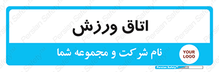  , تست , قلب , شش , 