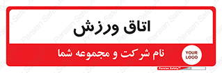  , تست , قلب , شش , 