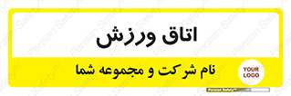  , تست , قلب , شش , 
