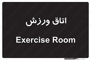  , تست , قلب , شش , 