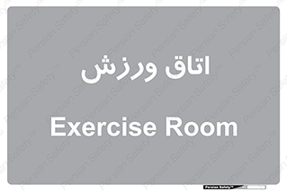  , تست , قلب , شش , 
