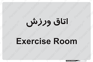  , تست , قلب , شش , 