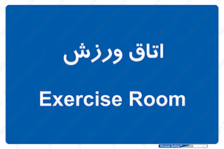  , تست , قلب , شش , 