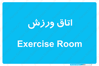  , تست , قلب , شش , 