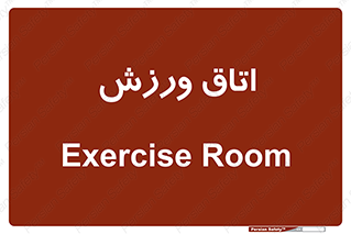  , تست , قلب , شش , 