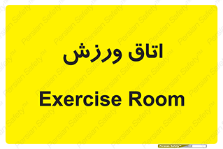  , تست , قلب , شش , 