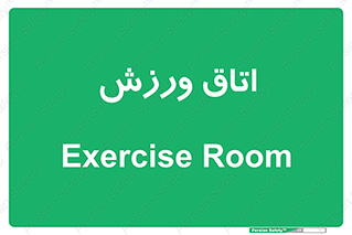  , تست , قلب , شش , 