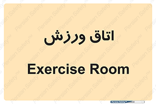  , تست , قلب , شش , 