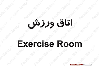  , تست , قلب , شش , 
