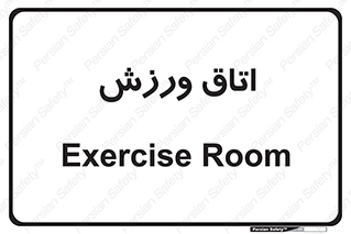  , تست , قلب , شش , 