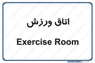  , تست , قلب , شش , 
