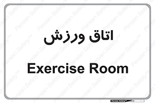  , تست , قلب , شش , 