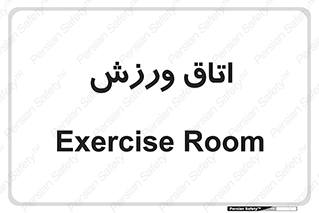  , تست , قلب , شش , 