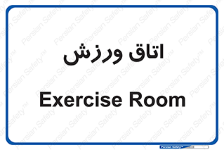  , تست , قلب , شش , 