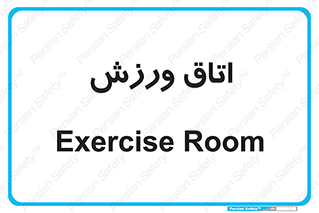 , تست , قلب , شش , 