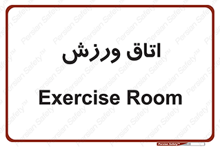  , تست , قلب , شش , 