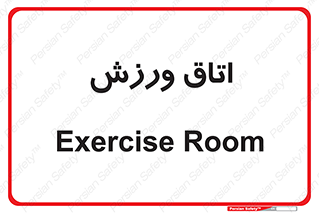  , تست , قلب , شش , 