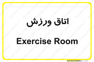  , تست , قلب , شش , 