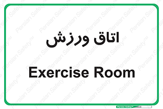  , تست , قلب , شش , 