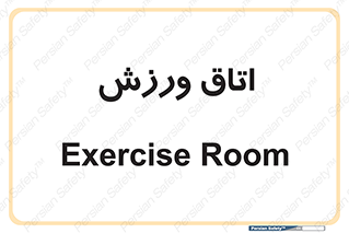  , تست , قلب , شش , 