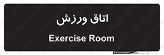  , تست , قلب , شش , 