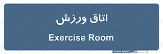  , تست , قلب , شش , 