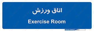  , تست , قلب , شش , 