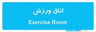  , تست , قلب , شش , 