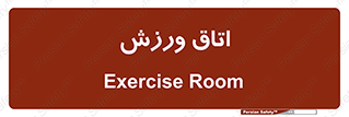 , تست , قلب , شش , 