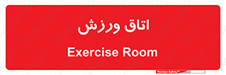  , تست , قلب , شش , 