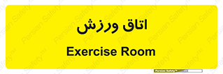  , تست , قلب , شش , 