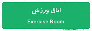  , تست , قلب , شش , 