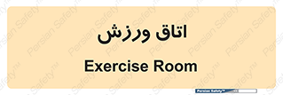  , تست , قلب , شش , 